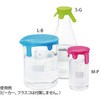 フラスコ用シリコンリッド Φ84～116mm KIMBLE
