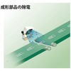 FIoN-BF nCXs[h CIiCU[ 啗ʃ^Cv FIoNV[Y AY 62087263