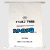 フィラーボンド 関西パテ化工