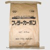 フィラーカーボン 関西パテ化工
