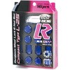 KIL36U Kics LEGGDURA RACING Compact Type lock&Nut Set KYO-EI 62092598