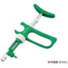 ソコレックスSHウルトラ 連続注射器 Socorex(ソコレックス)