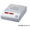 ドライブロックバス 本体 HBシリーズ DLAB