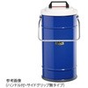 デュワーフラスコ 大型・広口・フタ付 KGW