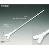 PTFEオール被覆大型撹拌棒 開閉羽根タイプ Φ10×600L フロンケミカル