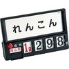 62104017,62104044