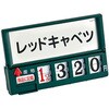 62104035