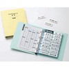 アイテムカード80果物品名セット 河淳
