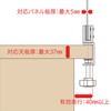 PT-180-2-WH plpNv(]^Cv) W[EvX| 62104246