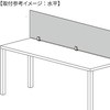 PT-180-2-WH plpNv(]^Cv) W[EvX| 62104246