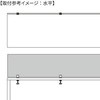 PT-180-2-WH plpNv(]^Cv) W[EvX| 62104246