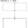 PT-180-2-WH plpNv(]^Cv) W[EvX| 62104246