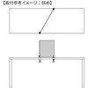 PT-180-2-WH plpNv(]^Cv) W[EvX| 62104246