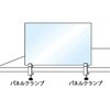 62104264,62104273,62104289,62104298,62104307,62104316
