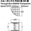 62106284