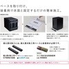 CTNR6020RB z{bNX R{Cg ~h Panasonic(pi\jbN) 62107299