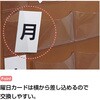 76281-010 J_[ 8i+|Pbgt uE 쏊 62107509