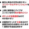 76281-010 J_[ 8i+|Pbgt uE 쏊 62107509