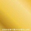 DGA045 �t�[�h�V�[�g �͏~ 62109802