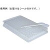 SureSeal qPCR BMUC-500シリーズ ビーエム機器