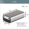 ポータブルバッテリー ホームテイスト