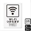 KTK1129 Wi-Fiē֘AW v[g KALBAS 62115009