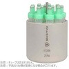 SGM17358 �A�_�v�^�[ 12x2/15ml �ے�`���[�u�p 2�� SIGMA(�V�O�}) 62118536