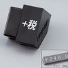 62118543