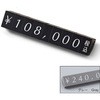62118577