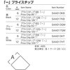 62118717,62118778,62118656,62118534,62118595,62118473