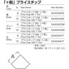 62118726,62118787,62118665,62118543,62118604,62118482