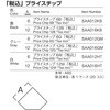 62118735,62118796,62118674,62118552,62118613,62118498
