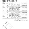 62118744,62118805,62118683,62118568,62118622,62118507
