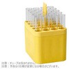 SGM18005 �A�_�v�^�[ 20x1.1�[5ml �`���[�u�p 2�� SIGMA(�V�O�}) 62118798