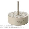 SGM17350 �A�_�v�^�[ 24x0.5/0.75ml �`���[�u�p 2�� SIGMA(�V�O�}) 62118850