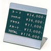 62118875