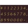 数字シート 河淳