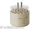 SGM17352 �A�_�v�^�[ 25x1.1/5ml �ے�`���[�u�p 2�� SIGMA(�V�O�}) 62118947