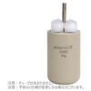 SGM14303 �A�_�v�^�[ 4x4/10ml �ے�`���[�u�p 2�� SIGMA(�V�O�}) 62119288
