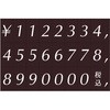 62119487