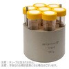 SGM17649 �A�_�v�^�[ 7x50ml �R�j�J���`���[�u�p 2�� SIGMA(�V�O�}) 62119699