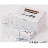 アレルゲンアイ(R) 食品検査用 食物アレルゲン検査キット プリマハム