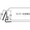 FC187 POS[ ͏~ 62124046