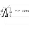 FC937 POS[ ͏~ 62124037