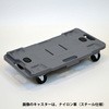 ユニキャリア 河淳