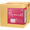 S-2620 ストロングパワークリーンエコ 鈴木油脂工業(SYK) アルカリ性