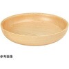 キッズセット 用美(ヤマコー)