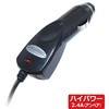DCチャージ2.4A MICRO カシムラ