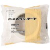 Y-06-WH パイオラン(TM)テープ 床養生用 Y-06-WH ダイヤテックス 62145536
