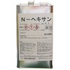 ヘキサン 缶